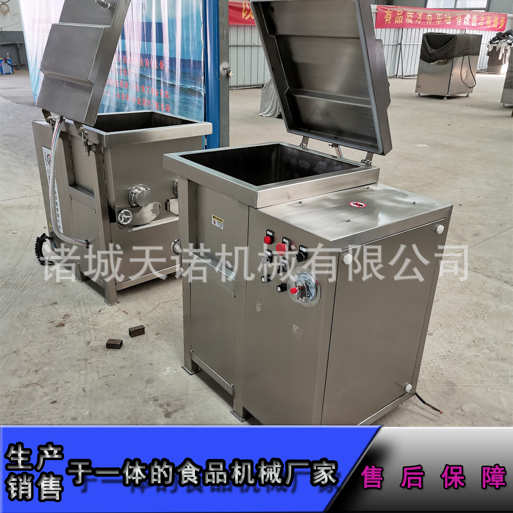 拌餡機(jī)2