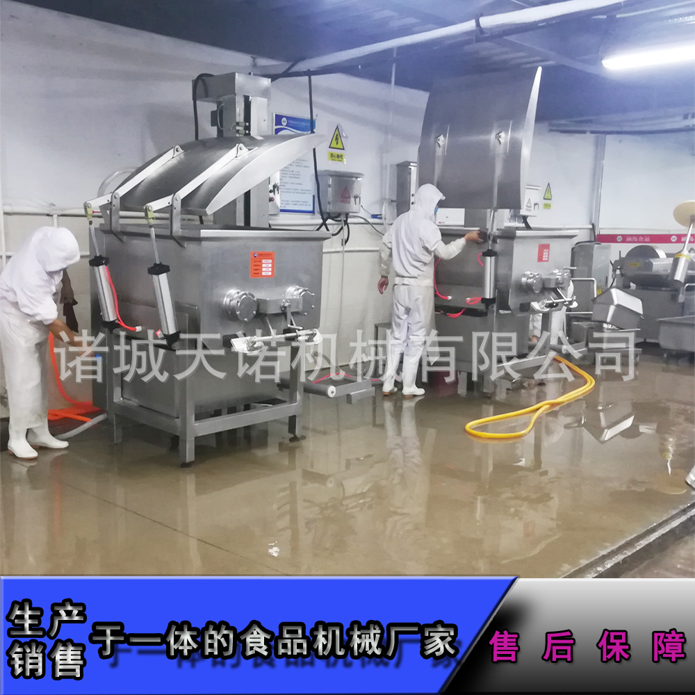 拌餡機1