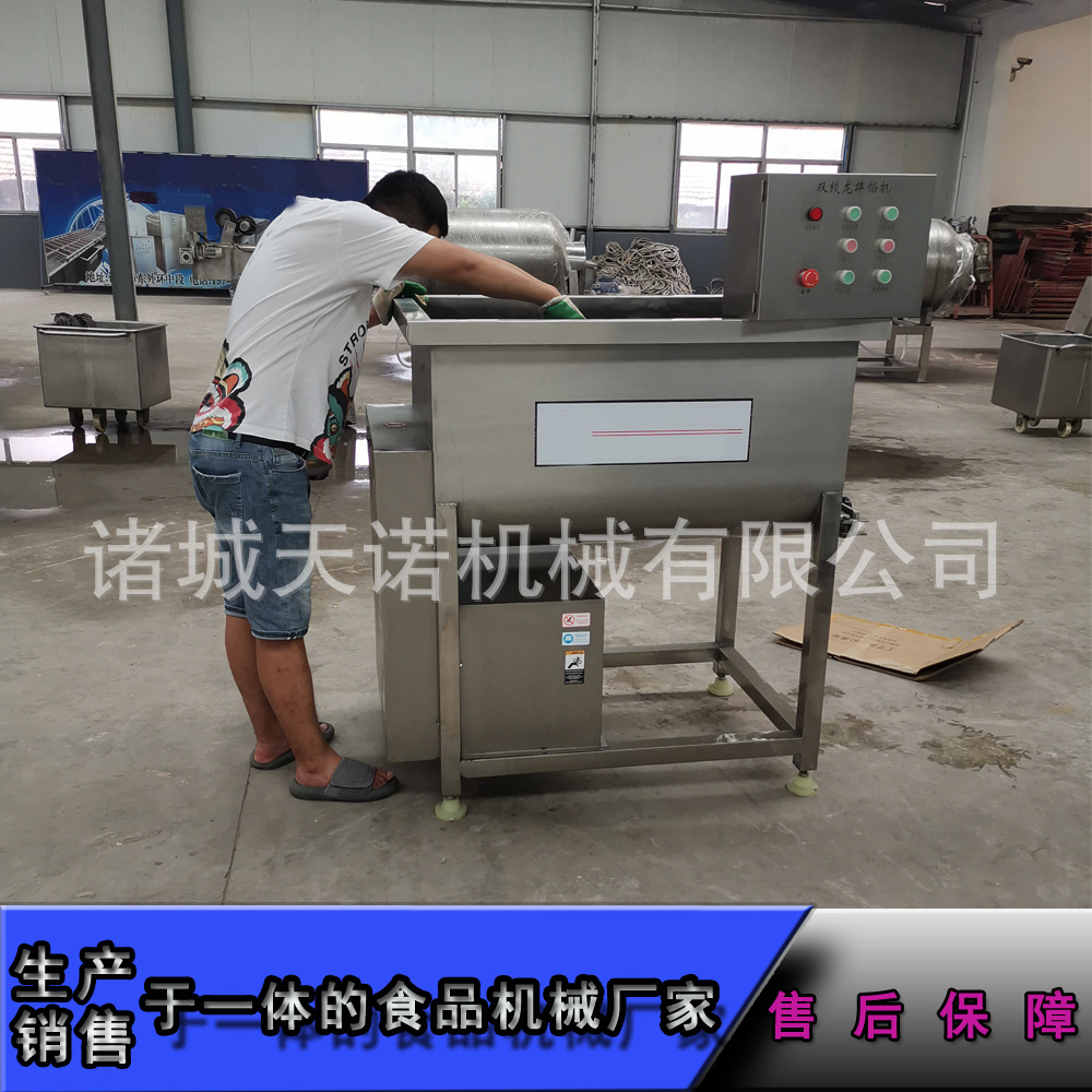 拌餡機4