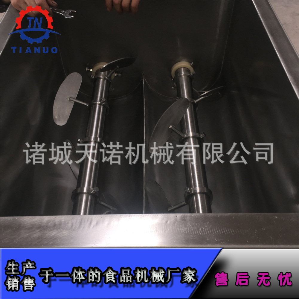 拌餡機4