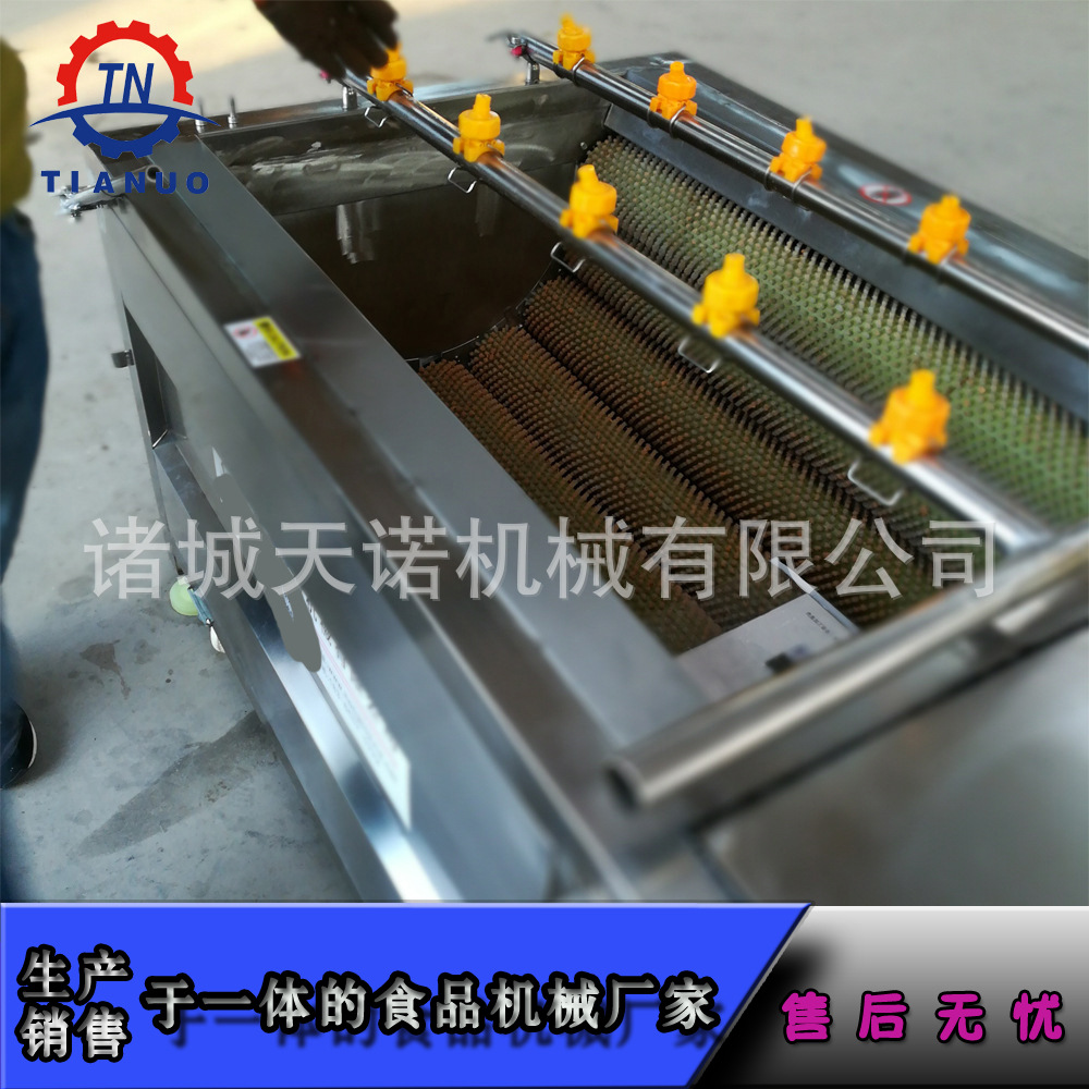 毛輥機(jī)3