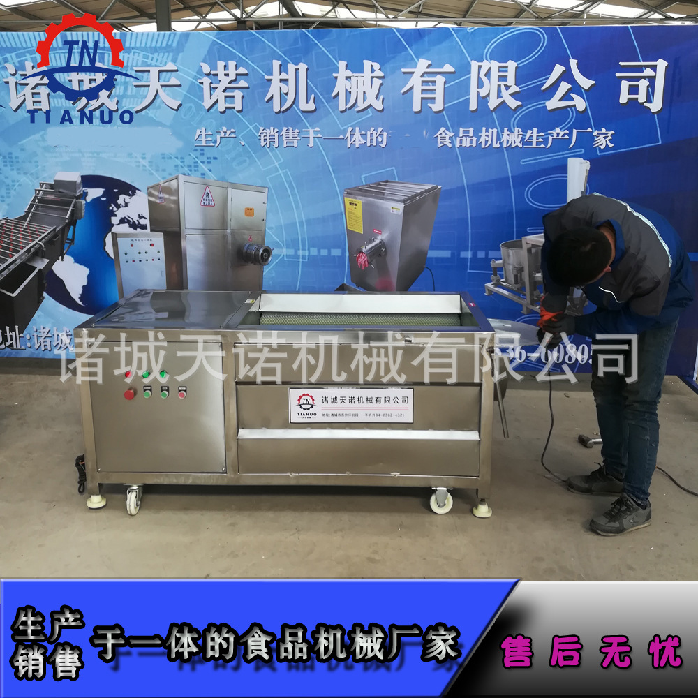 毛輥機(jī)1