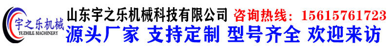 未標題-1