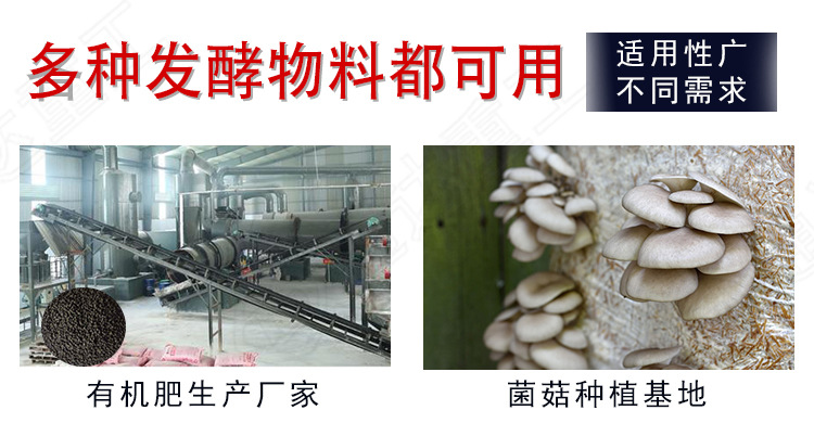 立式粉碎機-恢復(fù)的_08.jpg