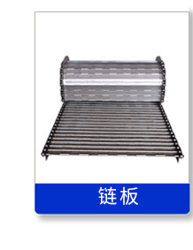 輸送機_05