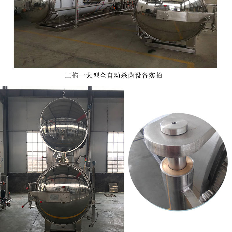 通用藍(lán)底12.jpg
