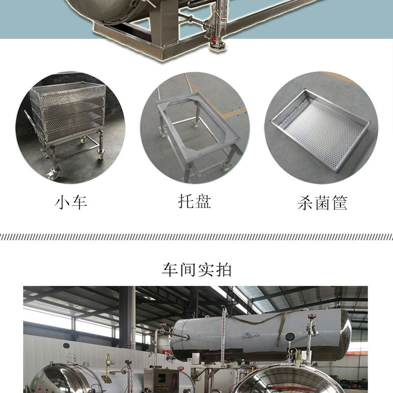 通用藍(lán)底11.jpg