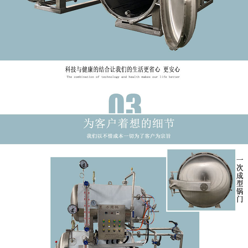 通用藍(lán)底5.jpg