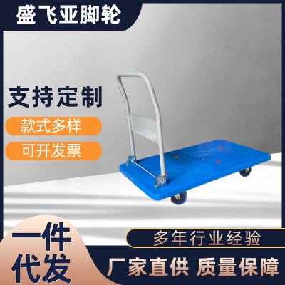拉貨平板車靜音折疊手推車搬運(yùn)車倉儲(chǔ)貨運(yùn)周轉(zhuǎn)車?yán)遘噺S家批發(fā)