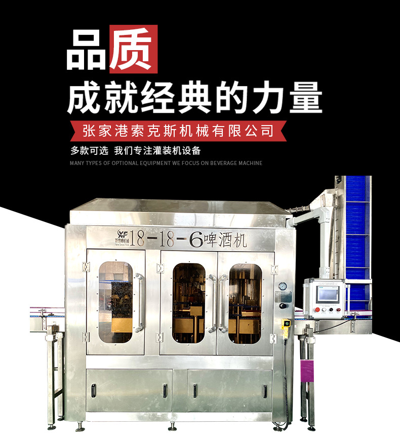 詳情頁(yè)修改2_01