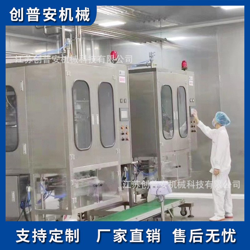 椰奶椰油椰子果汁加工機(jī)械設(shè)備生產(chǎn)線