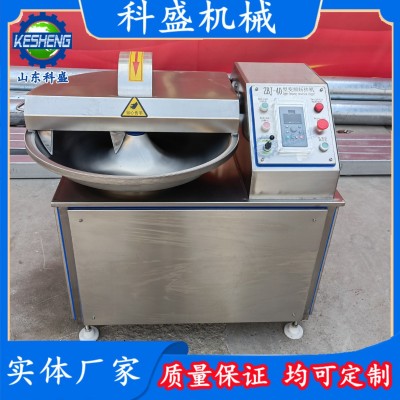 全自動(dòng)變頻高速斬拌機(jī) 魚豆腐丸子肉泥機(jī)械 蝦滑自動(dòng)斬拌機(jī)