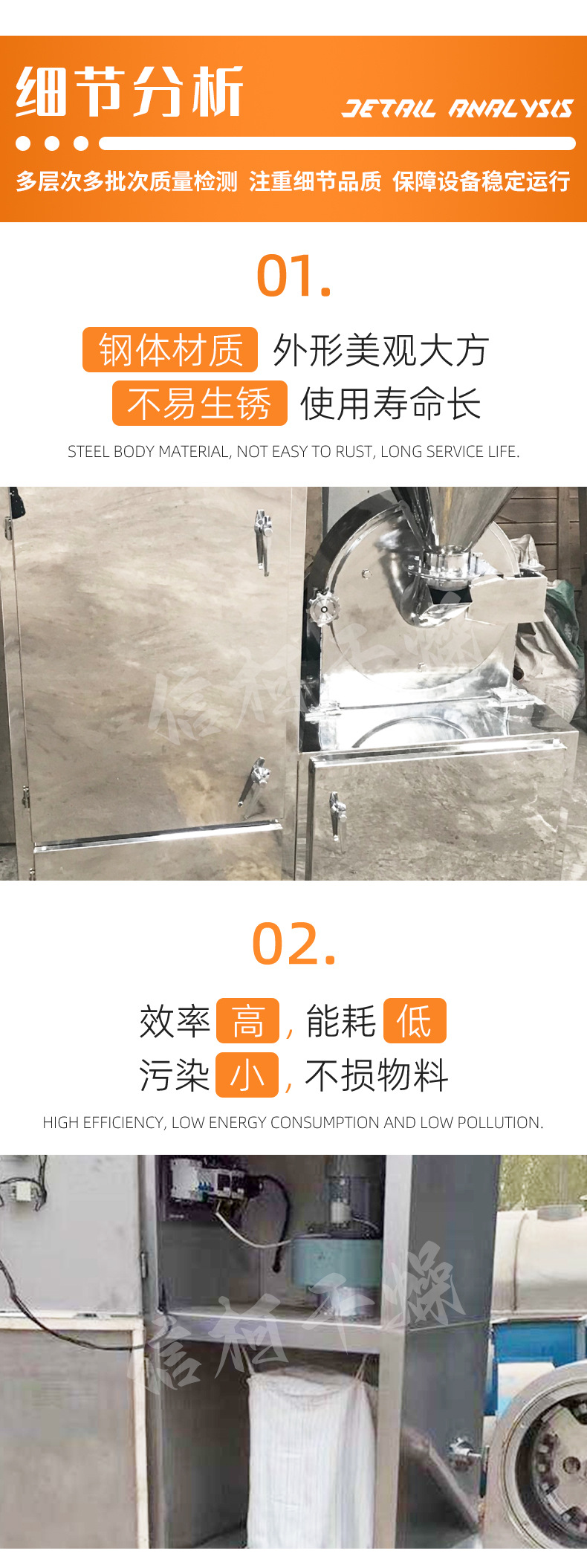 詳情_07.jpg