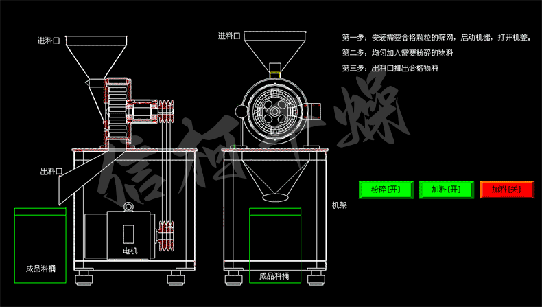 詳情_06.gif