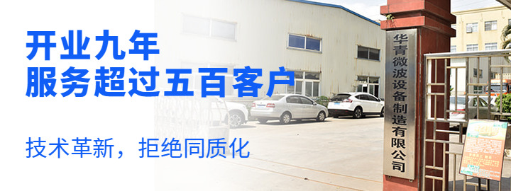 稿定設(shè)計導出-20190517-140417