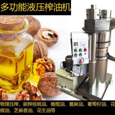 商用大型油菜籽榨油設(shè)備 核桃花生茶籽榨油設(shè)備 液壓芝麻香油機(jī)
