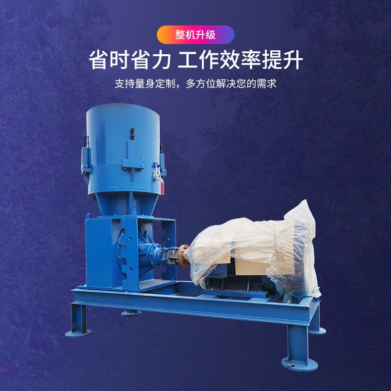 小型飼料顆粒機 家用牛羊豬雞飼料機 養(yǎng)殖加工造粒制粒設(shè)備