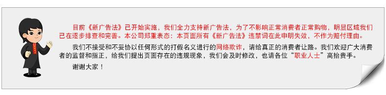 無負(fù)壓供水設(shè)備 (18).jpg