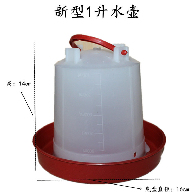 新型1升水壺800_副本.jpg