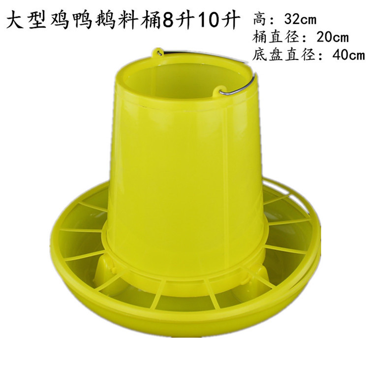 8升10升料桶_副本.jpg