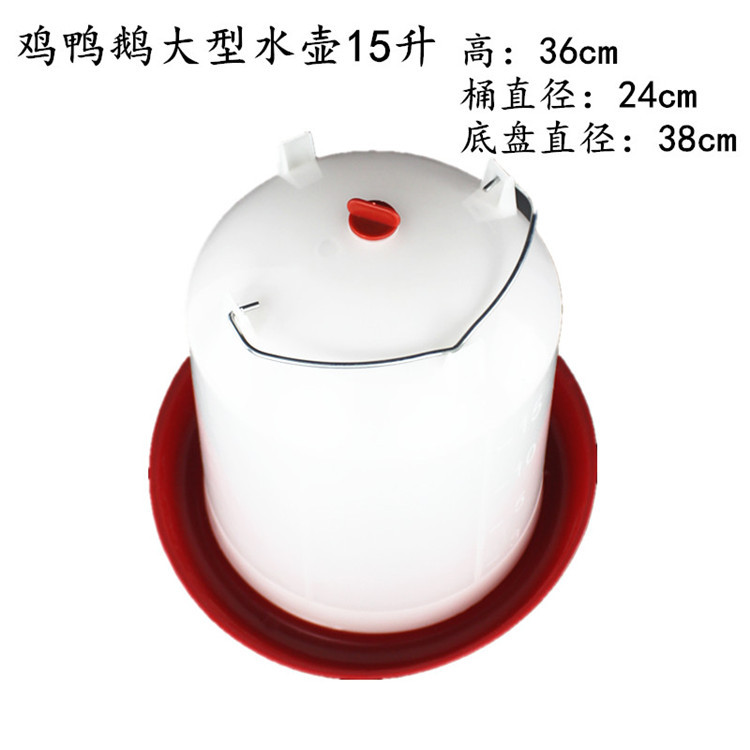 大型15升水壺_副本.jpg