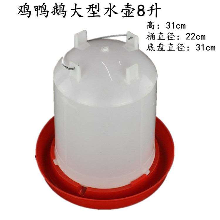 大型8升水壺_副本.jpg