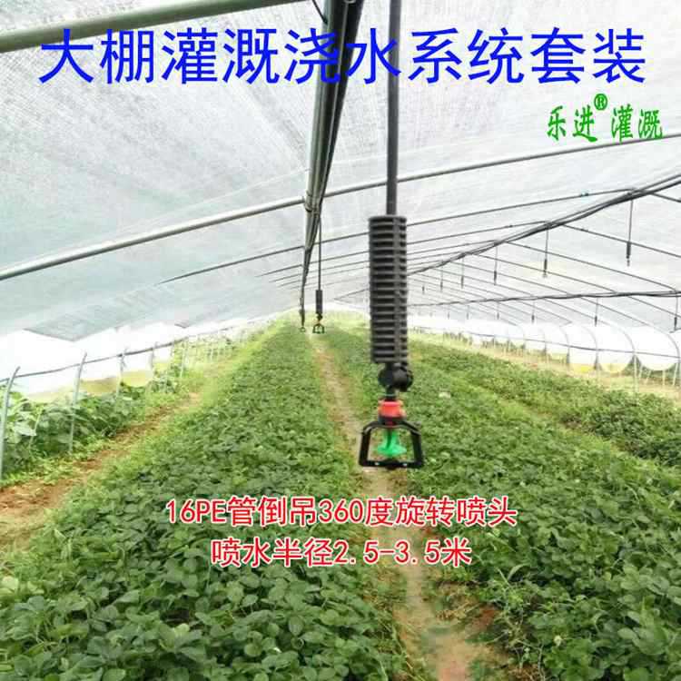16PE倒吊主圖2_副本