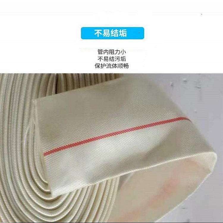 不易結垢7