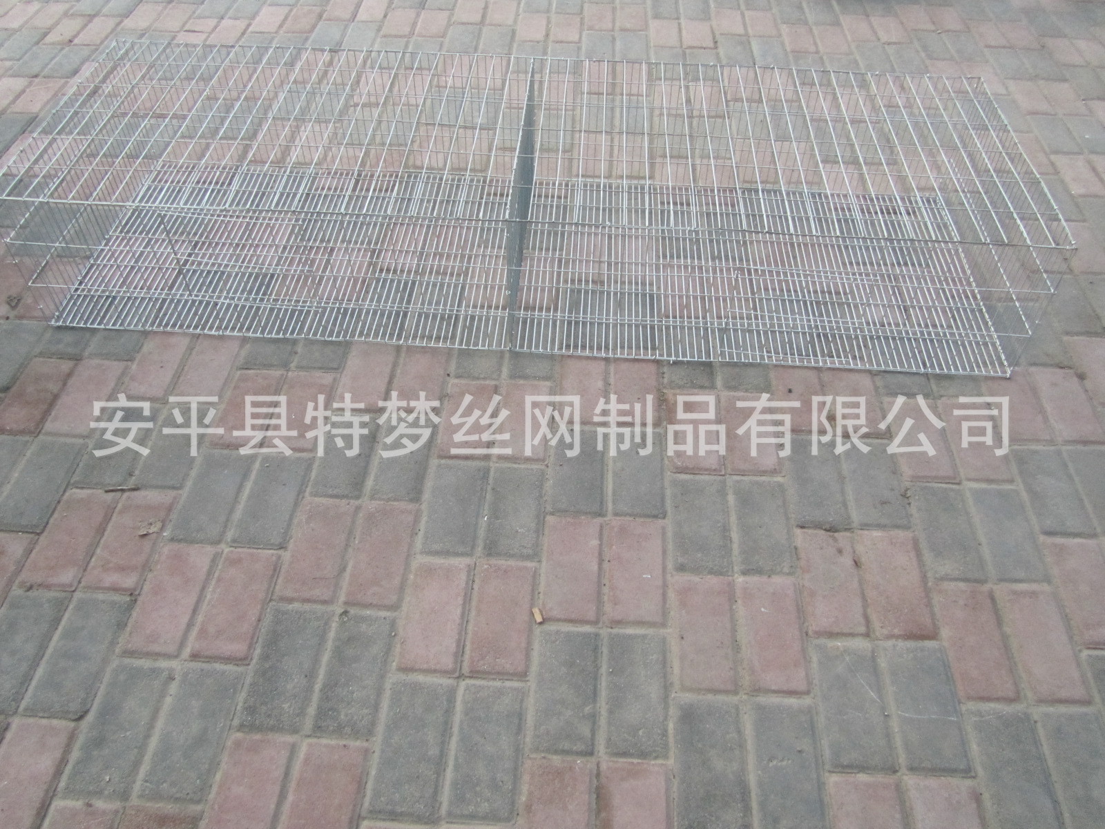 1499180900074.jpg