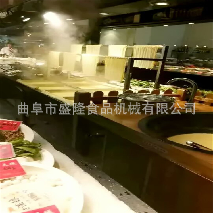 腐竹機