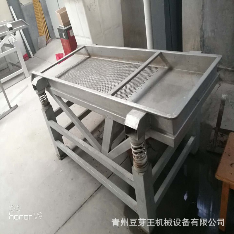 1去皮機(jī).jpg