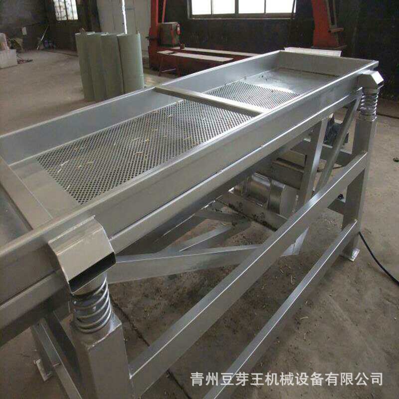 震動(dòng)去皮機(jī).jpg