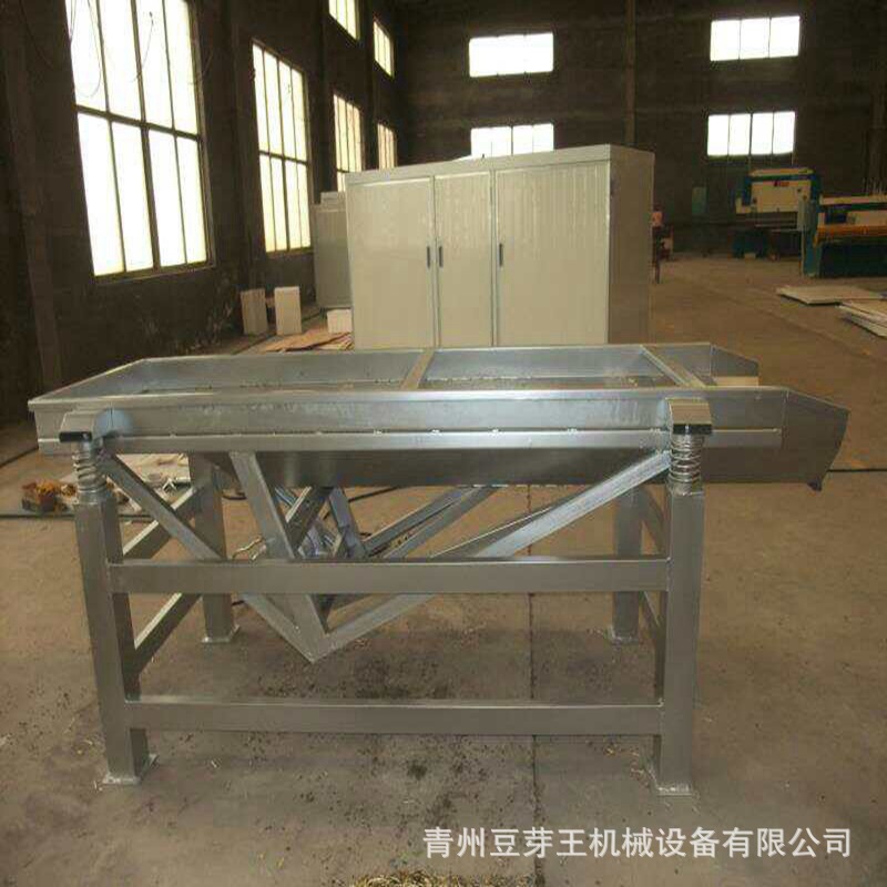 震動(dòng)去皮機(jī)2.jpg