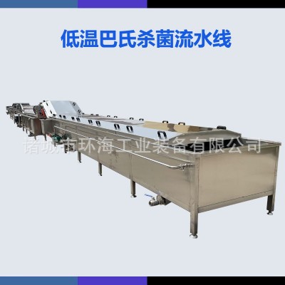 真空包裝榨菜殺菌機(jī)器全自動(dòng)酵素飲品巴氏殺菌機(jī)辣椒醬巴氏殺菌線