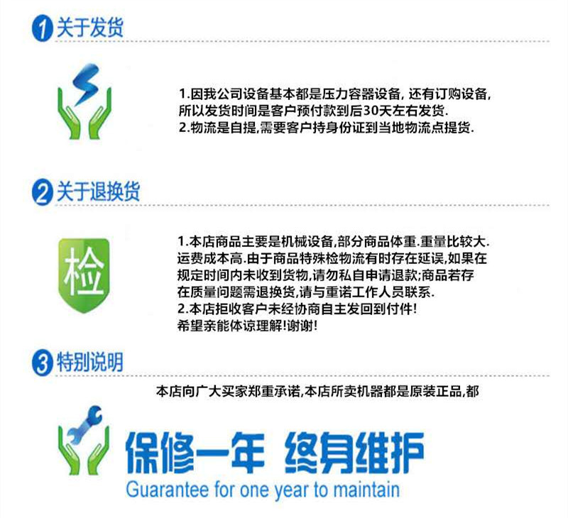 微信圖片_20200525082904_副本.jpg
