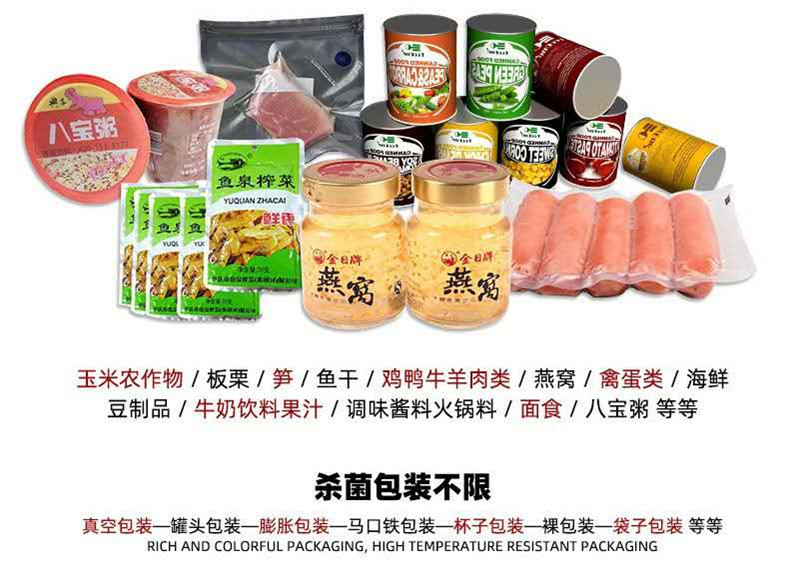 微信圖片_20200525082819_副本.jpg