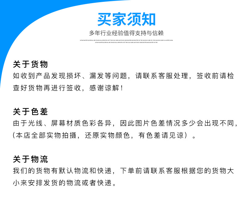 切丁機(jī)，肉丁機(jī)_07.jpg