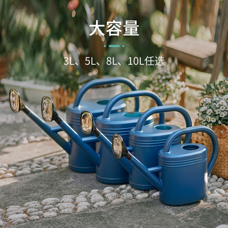 園藝澆花噴壺家用澆水壺長(zhǎng)嘴花灑壺澆菜淋花壺加厚塑料灑水壺大號(hào)