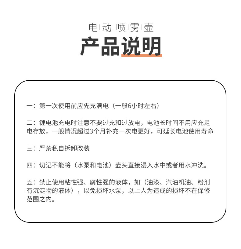 未標(biāo)題-2_11.jpg