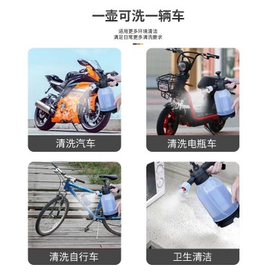 洗車泡沫噴壺工廠直銷Pa壺手動高壓起泡家用耐酸堿扇形貼膜噴水壺