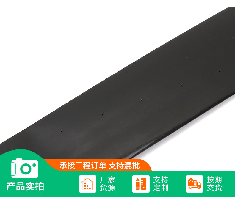 3微噴帶1_11.jpg