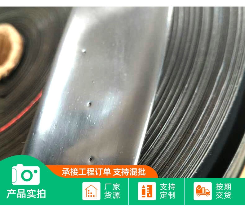 3微噴帶1_10.jpg