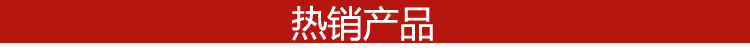 關(guān)聯(lián)營銷7-(61)_01