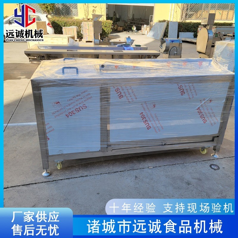 芋頭蓮藕毛輥清洗機(jī) 紅蘿卜去皮機(jī)設(shè)備 全自動辣菜毛刷清洗機(jī)