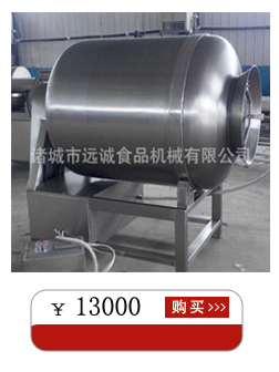 關(guān)聯(lián)營(yíng)銷(xiāo)7-(61)_06