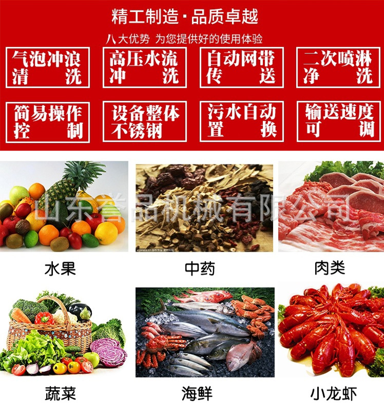 微信圖片_201909051645593.png