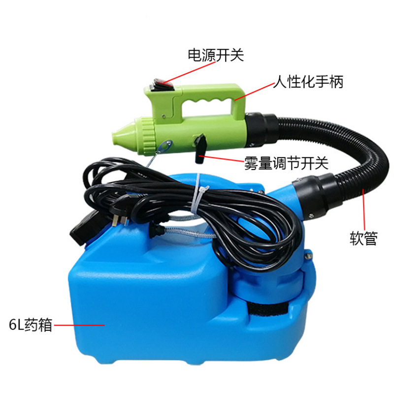 廠家直銷(xiāo)電動(dòng)噴霧機(jī)手動(dòng)調(diào)節(jié)噴嘴閥門(mén)超低噴霧器 氣溶