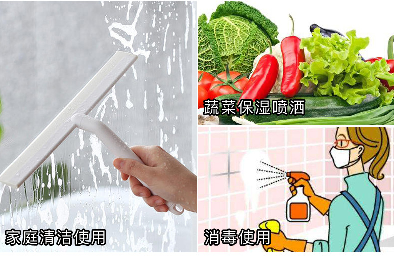 詳情頁_08