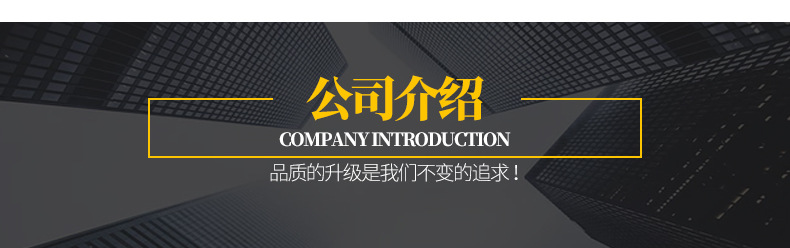 源豐x_09