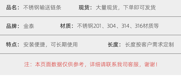 詳情-拷貝_04.jpg